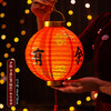 元旦新年灯笼2026新款儿童手提发光花灯马年装饰挂件纸灯笼红灯笼 商品缩略图11