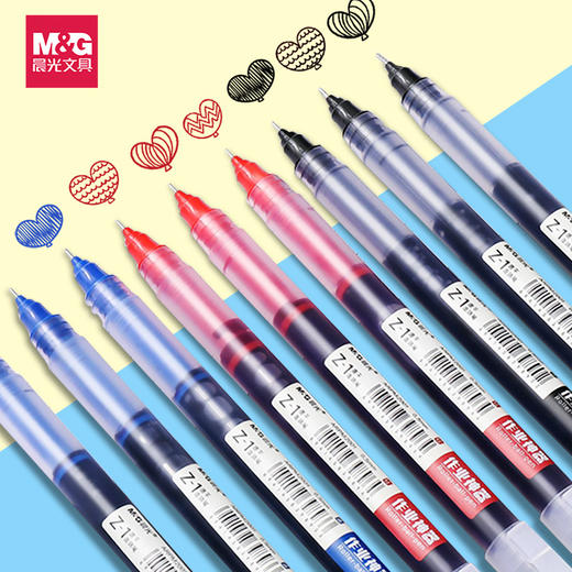 ARPM2001晨光直液式作业神器系列黑红蓝走珠笔刷题笔彩色水性笔 商品图3