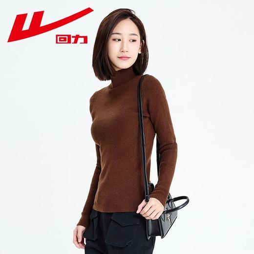 回力半高领打底衫女2025新款早秋冬季修身白色毛衣针织衫长袖上衣 商品图7