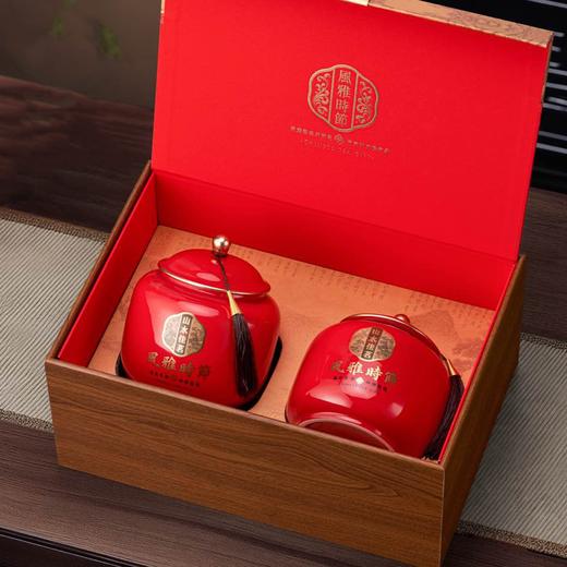 风雅时节【红.2瓷】48元1套.整箱10套 商品图2