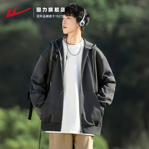回力外套男春秋款2025新款夹克连帽拉链开衫卫衣男士灰色加绒上衣 商品图2