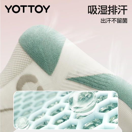 yottoy运动长筒压力袜子女款小腿袜加压专业高筒白色袜防下滑护膝 商品图2