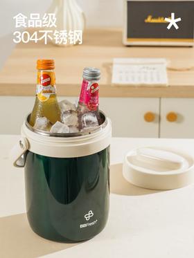 宝得鲜意式保温提锅系列