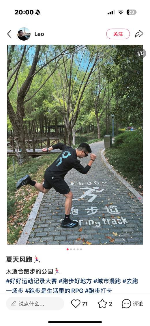 D112563男士背后超大印花加绒磨毛保暖长袖tee打底衫 商品图9