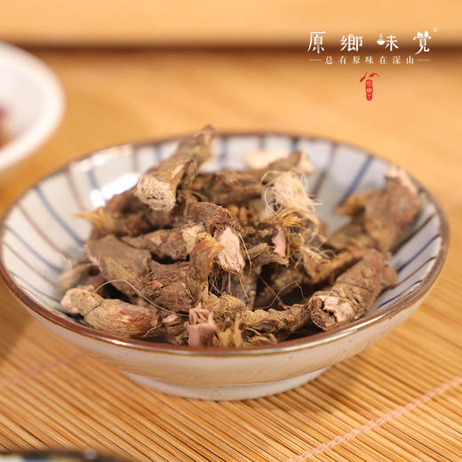 生态山奈/山柰菖蒲/五香草（根部）（成都仓库-顺丰快递）|多种规格，来自四川巴中，种植者：赵叔 商品图2