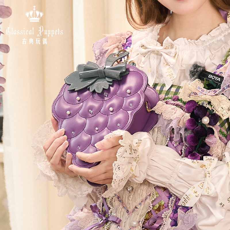 【积分兑换，60天内发货】酒神少女 葡萄包  深紫 古典玩偶 Lolita