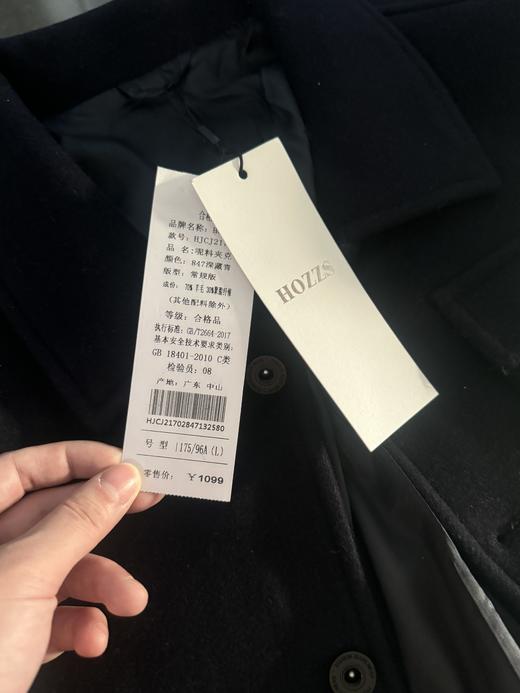 翻领口袋外套春秋新款百搭休闲夹克 商品图4