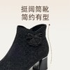 信诺时尚中年妈妈鞋法式气质粗跟短靴2025冬季新款女加绒保暖棉鞋X5M157-272D 商品缩略图3