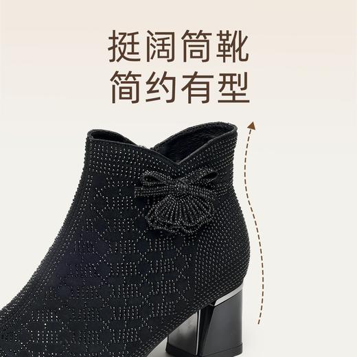 信诺时尚中年妈妈鞋法式气质粗跟短靴2025冬季新款女加绒保暖棉鞋X5M157-272D 商品图3