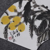 卓愿《金辉磊磊》33x66CM 手绘纸本宣纸国画作品 商品缩略图2