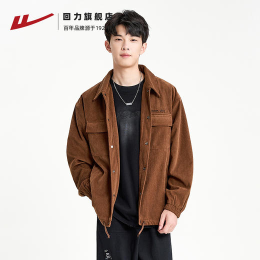 回力灯芯绒外套男士2025秋冬季新款宽松翻领夹克保暖美式潮牌上衣 商品图1