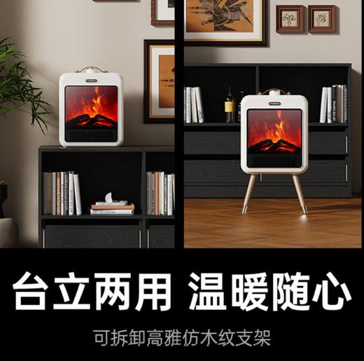THOMSON法国汤姆逊壁炉石墨烯取暖器H5 商品图4