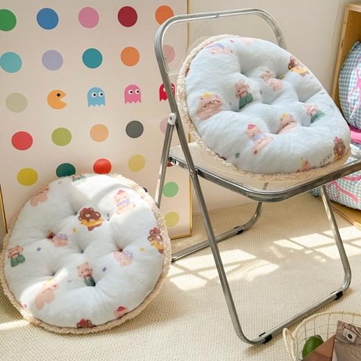 【YW】无忧购49元2件冬季新款圆形牛奶绒卡通坐垫可爱办公室椅垫阳台蒲团飘窗垫（截单后3-5天发货) 商品图1