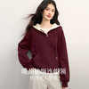 【年终特卖】熙世界休闲风加绒针织卫衣女宽松慵懒风套头连帽上衣2025秋冬新款 商品缩略图1