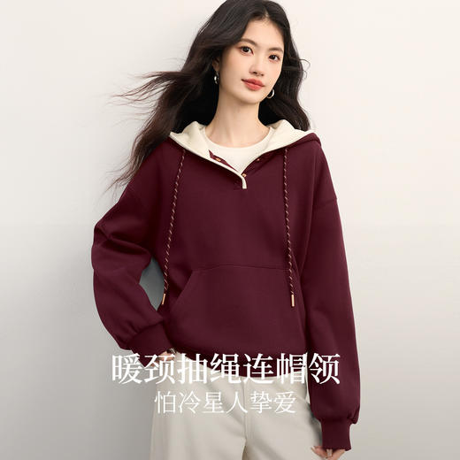 【年终特卖】熙世界休闲风加绒针织卫衣女宽松慵懒风套头连帽上衣2025秋冬新款 商品图1