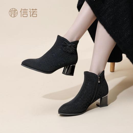 信诺时尚中年妈妈鞋法式气质粗跟短靴2025冬季新款女加绒保暖棉鞋X5M157-272D 商品图4