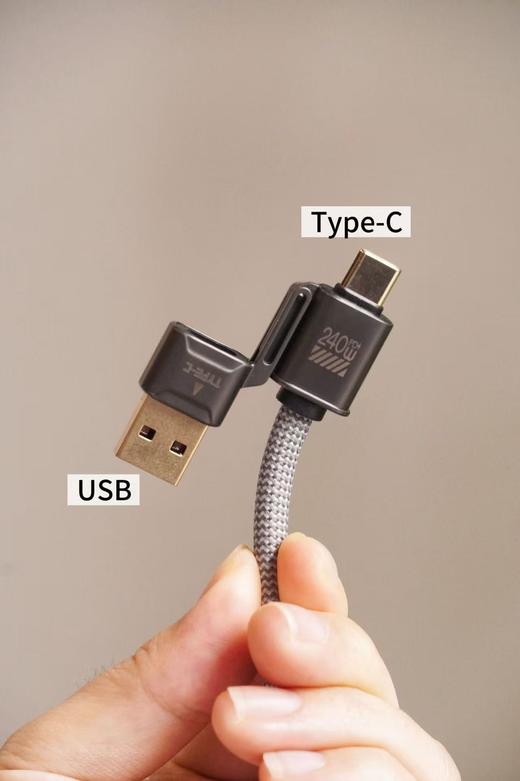 亲测❗️华为／苹果适配！💰19.9到手1.8米长线❗❗以一敌四 💥品质巨好！【Auraro 四合一超级快充数据线】四种接口随意切换安卓/苹果 商品图1