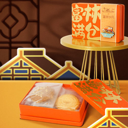 广富林曲奇 商品图0