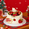 莓好のkitty（草莓酸奶坚果蛋糕） 商品缩略图0