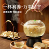 【节日礼盒】可可满分 中式茶饮礼盒+椰子水礼盒 7640ml（赠吨吨杯1） 商品缩略图2