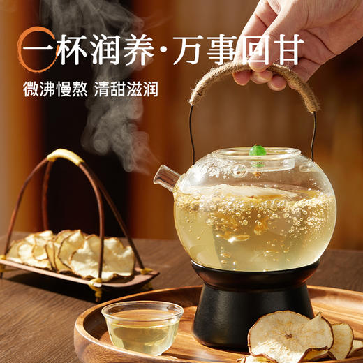 【节日礼盒】可可满分 中式茶饮礼盒+椰子水礼盒 7640ml（赠吨吨杯1） 商品图2