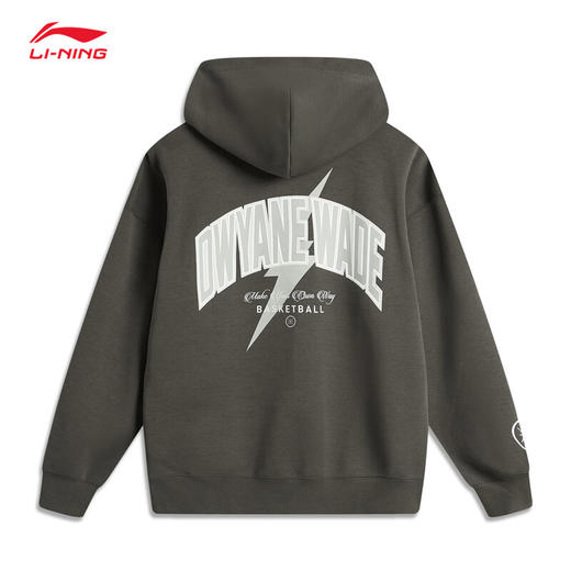 李宁韦德套头连帽运动卫衣男2024秋冬季新款时尚百搭宽松上衣AWDU291 商品图1
