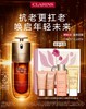 3666057427053 娇韵诗CLARINS 双萃精华液抗皱紧致淡纹抗老修护肌肤面部精华保湿【品相较好，小样齐全，有礼盒】 商品缩略图1