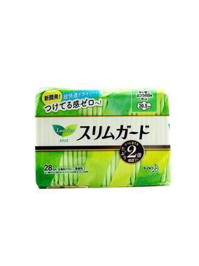 华西20251119-乐而雅零触感超丝薄日用20.5cm卫生巾28片/一包