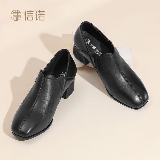 信诺妈妈鞋真皮中跟粗跟单鞋2025秋冬新款软底舒适女鞋一脚蹬皮鞋6C2610-27 商品图8