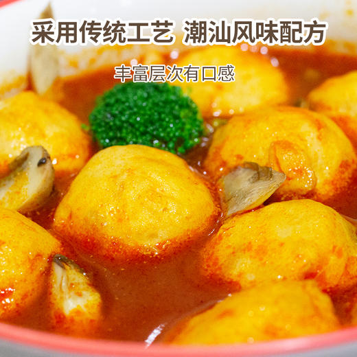 潮满峰 人间至味套装 1000g（注：冷冻生鲜类商品不退，质量问题只换） 商品图4