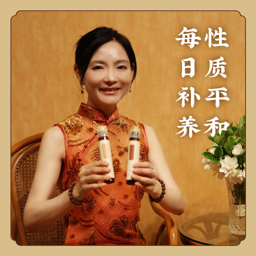 【开盖即食】黄芪纯膏 纯黄芪膏不添加香精、甜味剂 不加糖 便携好口味 S不参与优惠 商品图0