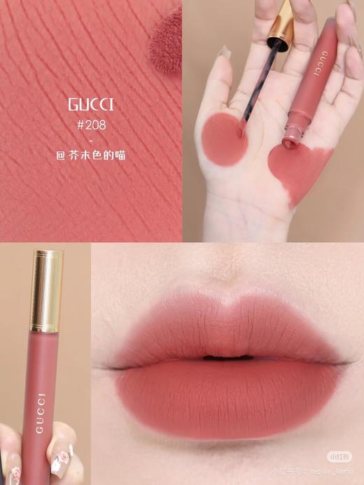 GUCCI古驰倾色云雾唇釉208 商品图0