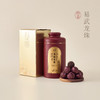 【昀茶·普洱系列】龙珠·7年易武古树，2018制·手工揉捻成一颗小小的龙珠、历经干仓存储陈化、茶汤稠滑如米汤，暖糯、入口轻柔，绵绵如云、带有藕粉香、米香和微微甜香（150g/收藏罐装） 商品缩略图0