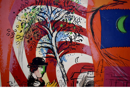 独角鹿西洋古董1969年法国出品《L'Arc-En-Ciel 彩虹》限量彩色石版画 商品图1