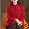 CC加绒保暖打底衫女秋冬一体绒上衣2025新款时髦洋气毛衣半高领 商品缩略图3