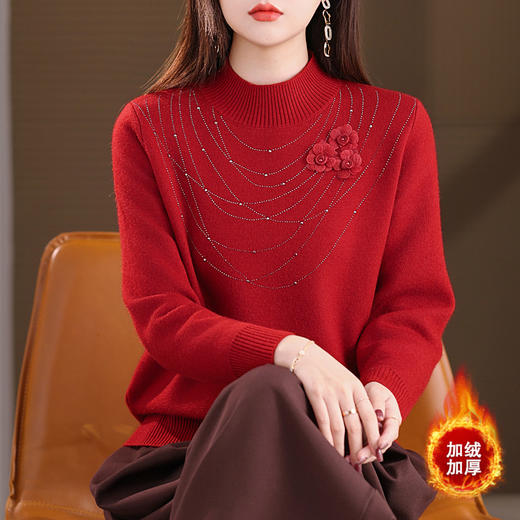 CC加绒保暖打底衫女秋冬一体绒上衣2025新款时髦洋气毛衣半高领 商品图3