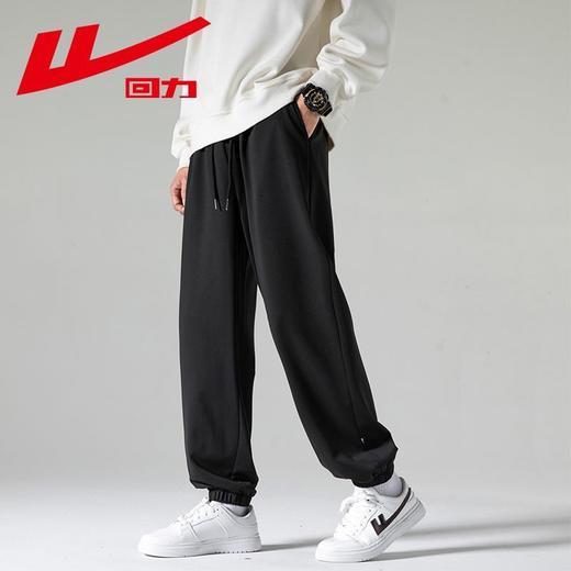 回力运动裤子男2025年春秋新款宽松潮流男士休闲长裤重磅束脚卫裤 商品图5