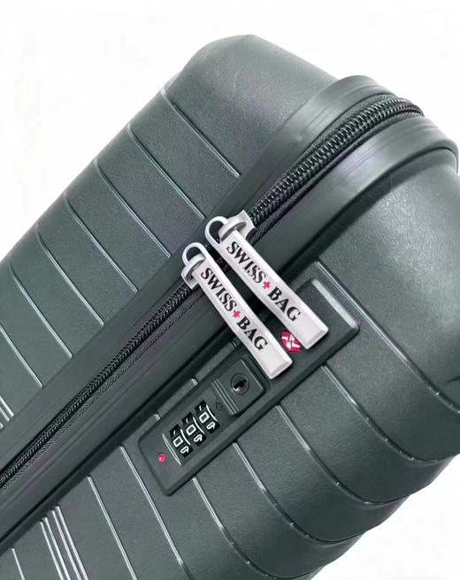 SON20寸pp登机箱 商品图11