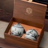 风雅时节【棕木纹.2瓷】48元1套.整箱10套 商品缩略图1