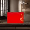 风雅时节【红.小双瓷】43元1套.整箱12套 商品缩略图4