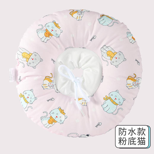 伊丽莎白圈 猫咪棉脖套犬猫通用防抓猫狗项圈 商品图5