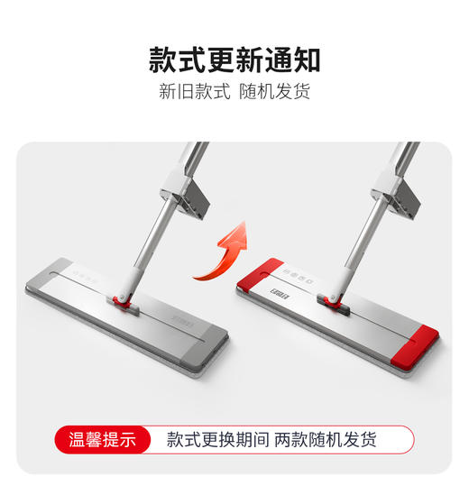 好媳妇拖把家用一拖净新款自动免手洗平板懒人拖地板神器地拖 商品图6