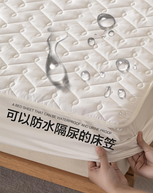 VP925152221006 博洋家纺 全棉夹棉抑菌床笠可机洗床垫保护套纯棉床笠四季通用床罩单件【180*200cm（适合3-30cm高床垫】 商品图2