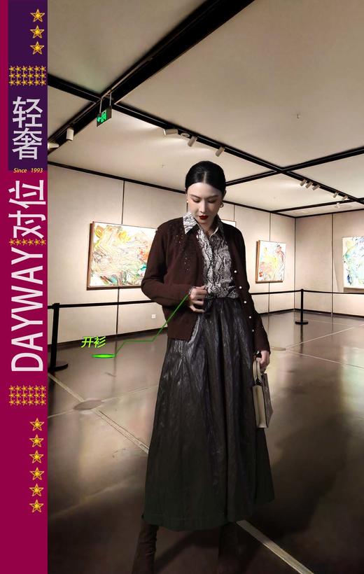 达琳可儿SS66K3_针织衫_ZK 商品图0