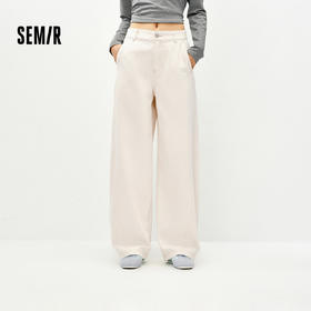 森马牛仔裤女春分割白色宽松弯刀裤2026新款松弛感显瘦潮酷拖地裤