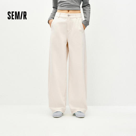 森马牛仔裤女春分割白色宽松弯刀裤2026新款松弛感显瘦潮酷拖地裤 商品图0