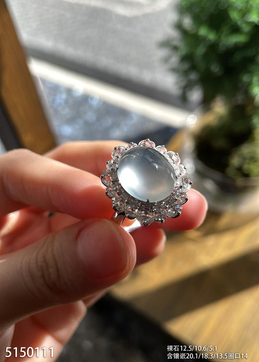 5150111，蛋面戒指。具体价格微信咨询 商品图2