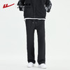 回力裤子男款阔腿运动裤休闲裤2025新款卫裤宽松男士百搭直筒长裤 商品缩略图1