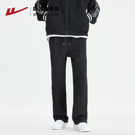 回力裤子男款阔腿运动裤休闲裤2025新款卫裤宽松男士百搭直筒长裤 商品图1