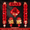 马年磁吸对联春联批货2026新款过年春节福字门贴新年装饰年货布置 商品缩略图5